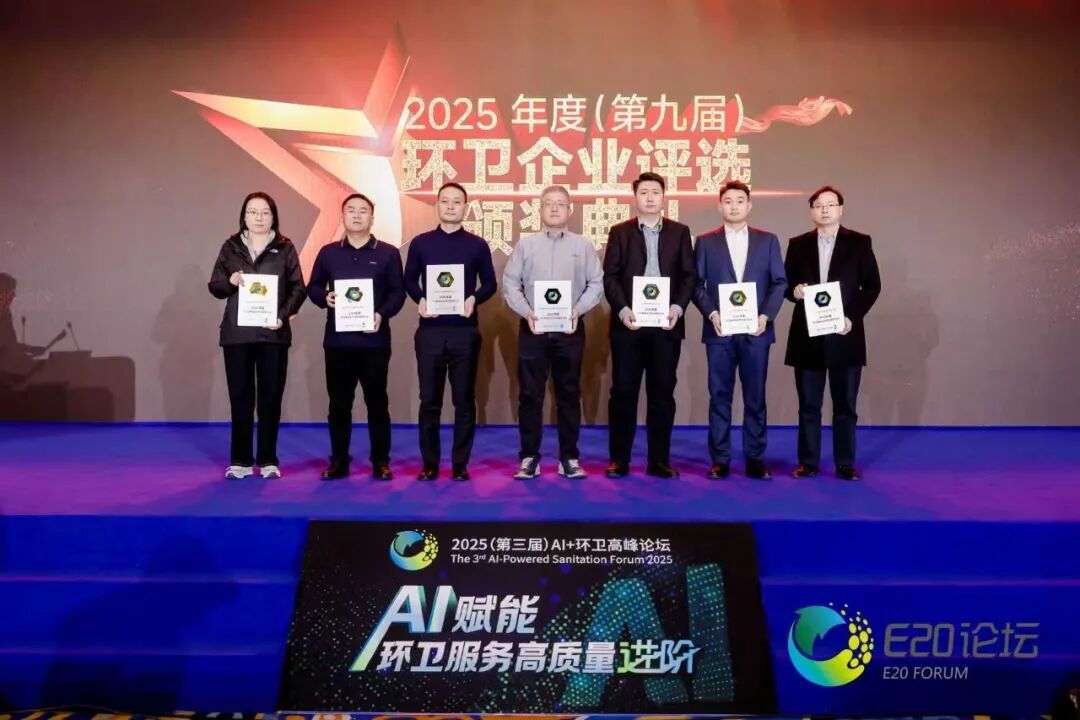 113_34_1766365611.jpeg?wx_fmt=jpegfrom=appmsg