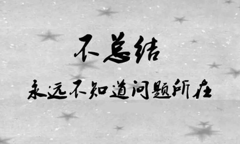 u=3136792930,3266673940fm=253fmt=autoapp=138f=JPEG.webp.jpg