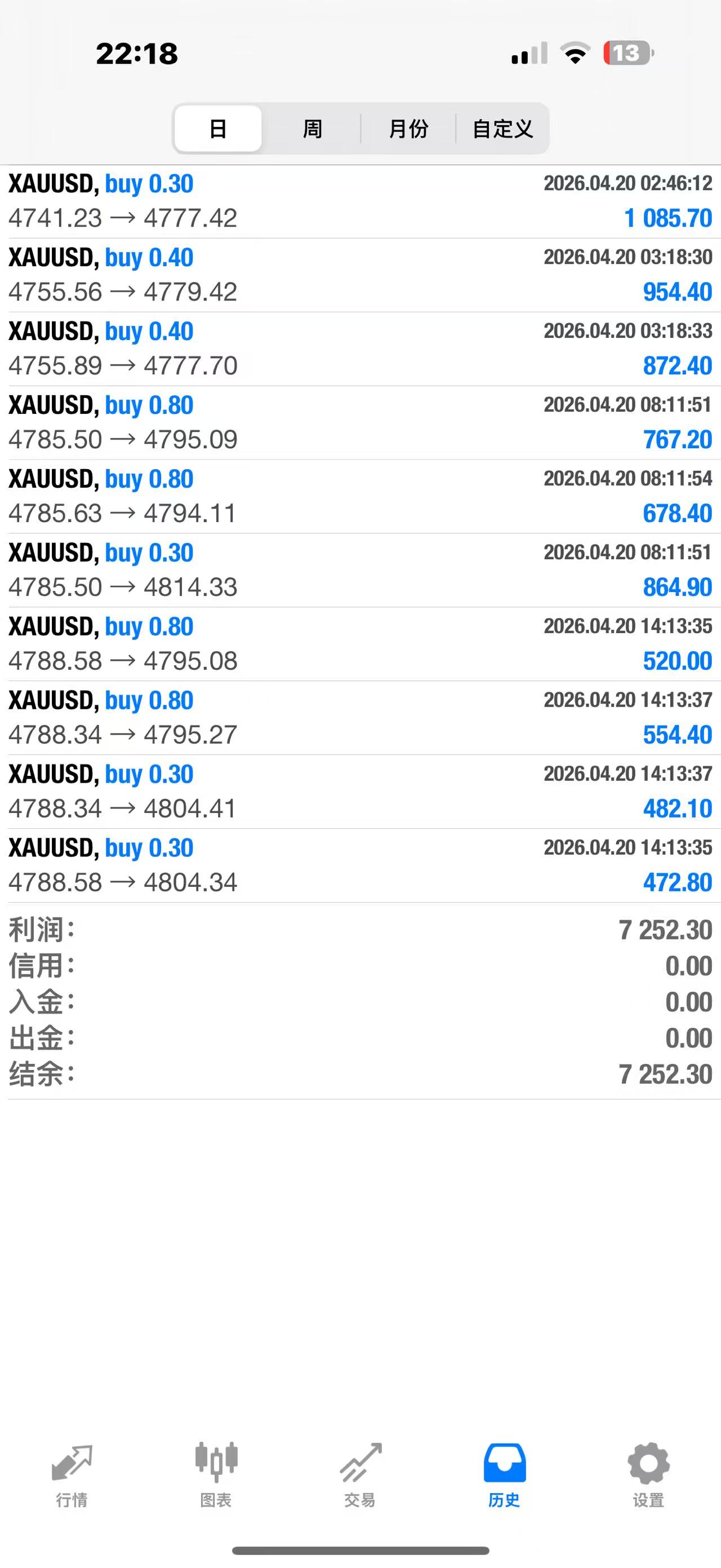 微信图片_20260420221806_28336_181.jpg