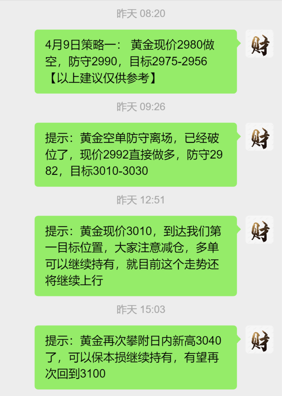 1111_副本.png