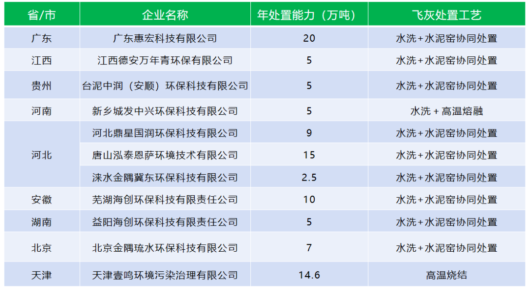 37_6_1750209760.png?wx_fmt=pngfrom=appmsg