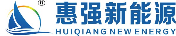 第16届（2026年）中国电池新能源行业优秀供应商：惠强新材