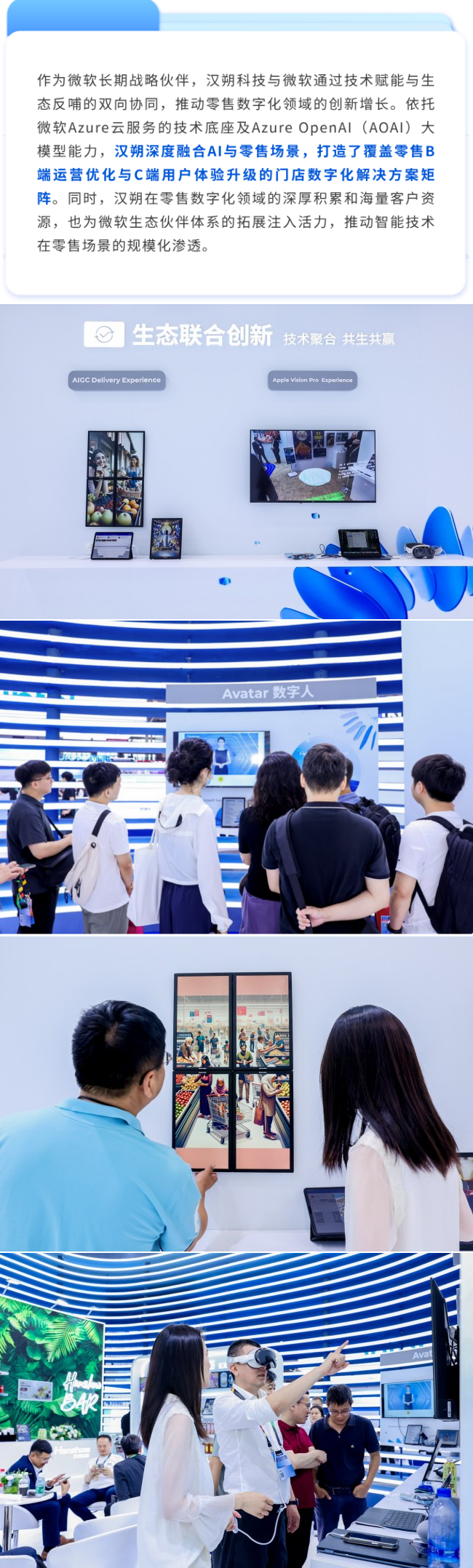 WPS拼图0.png