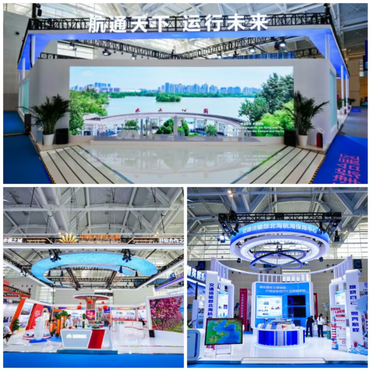 泽君稿件图2.png