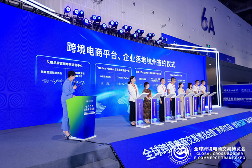 图层 33 拷贝.png