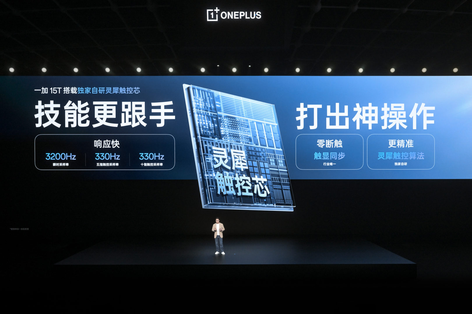 图形用户界面

AI 生成的内容可能不正确。