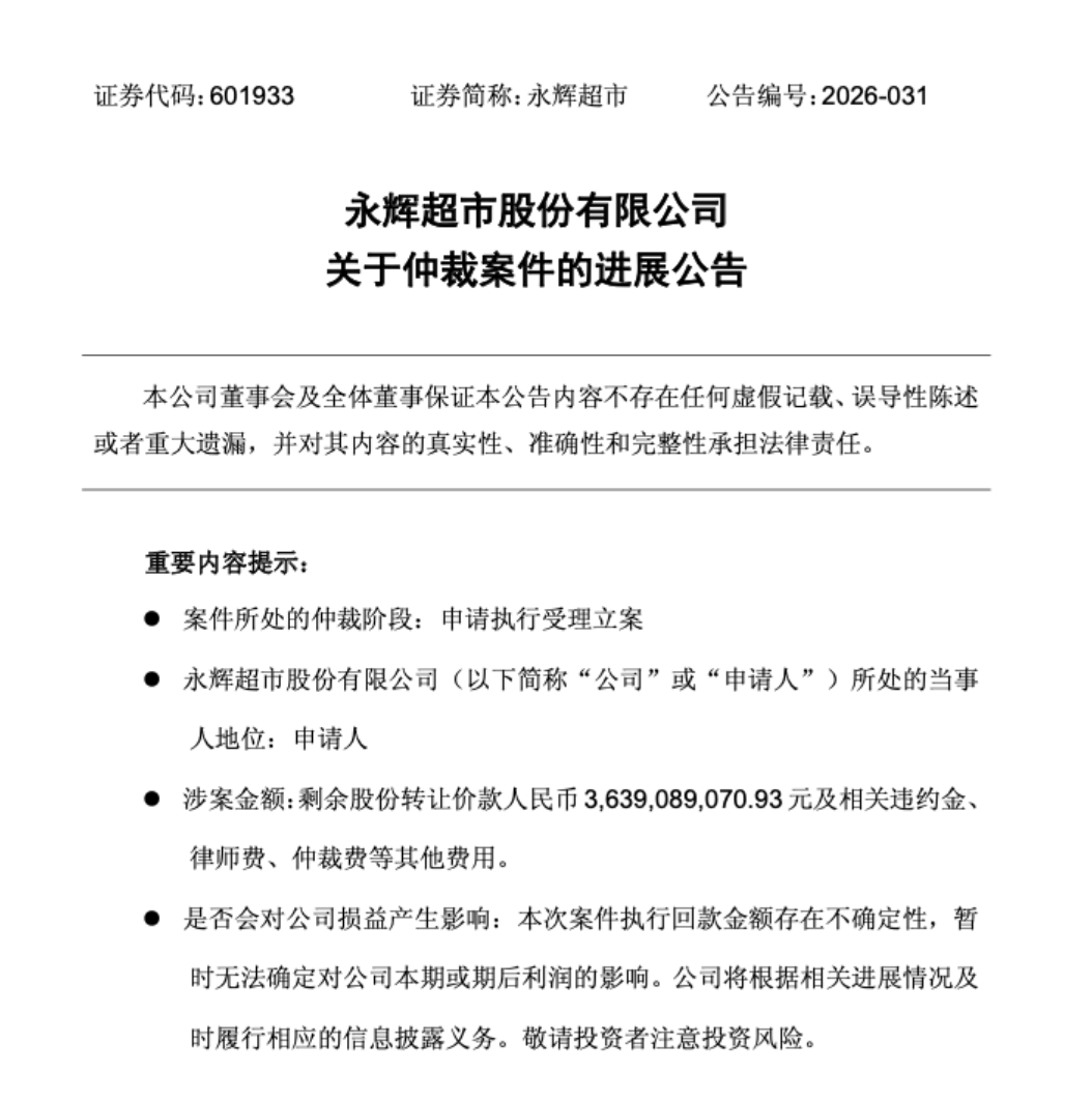 ca91eb8f-7ecb-45fb-bece-d9c5e419bf52.png