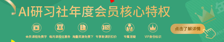 独家 | 商汤科技将成立独立的具身智能公司