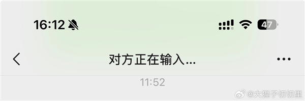 微信反复出现对方正在输入代表啥：对方在打字与删除间犹豫不定