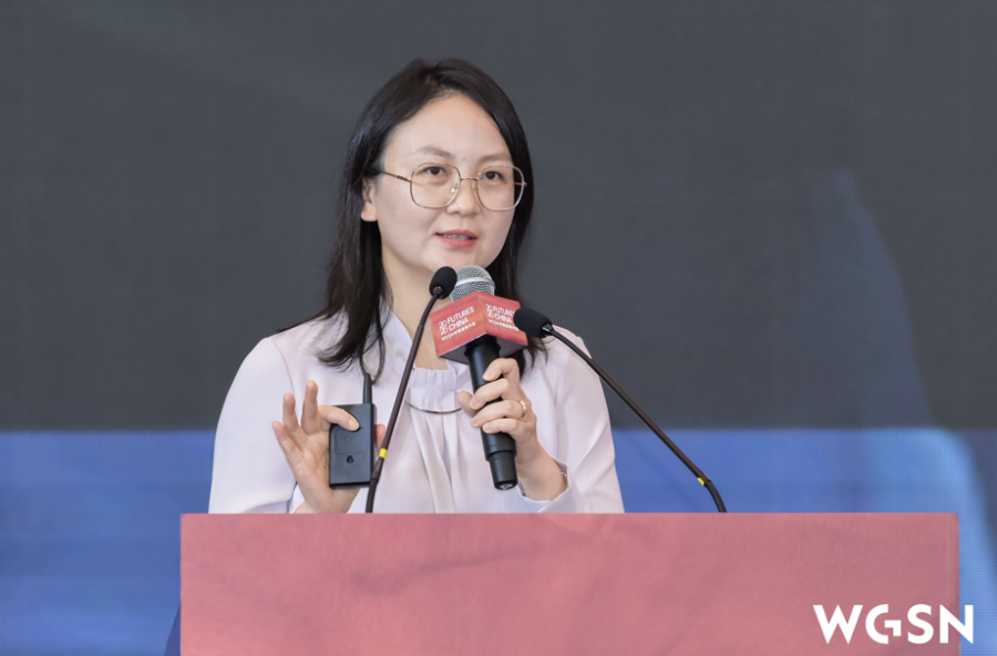 拥抱新潮流，转向新未来！2025WGSN时尚未来大会在柯桥成功举办