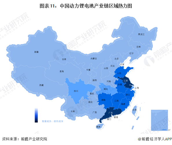 图表11：中国动力锂电池产业链区域热力图