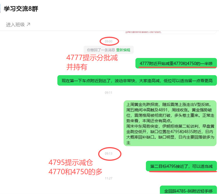 ScreenShot_2026-04-20_222047_896.png