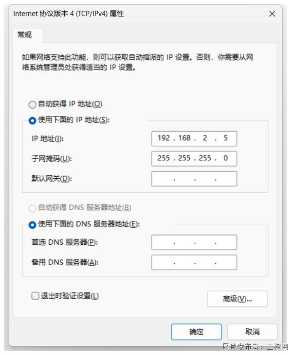 QQ20250805-173133.jpg