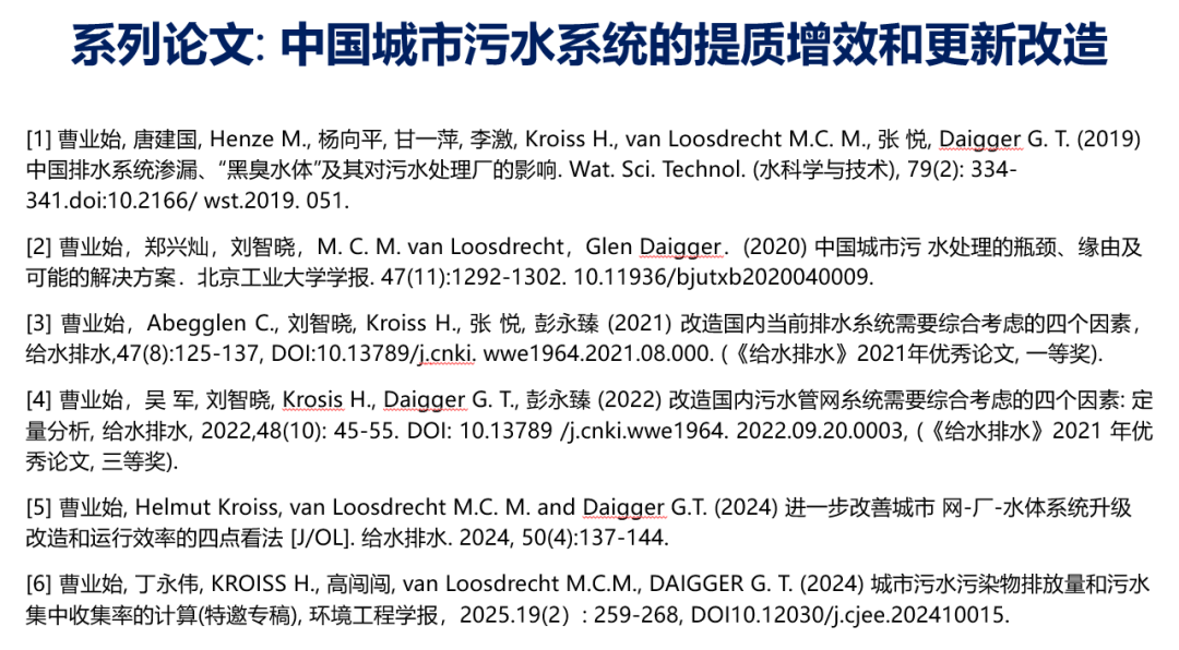 37_10_1750644367.png?wx_fmt=pngfrom=appmsg