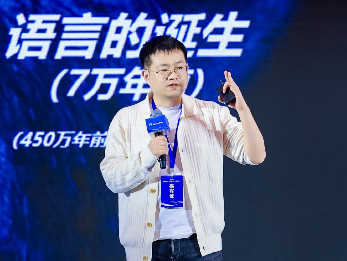 如图片无法显示，请耐心等待