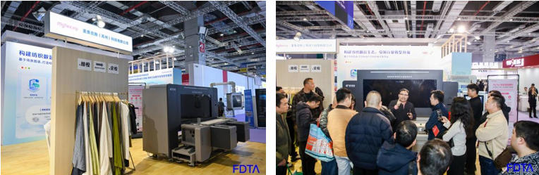 “AI+纺织”破局转型痛点！数字时尚创新空间汇聚全链路数智新科技