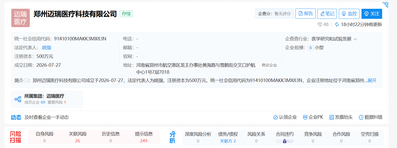 41bd3d75f7e2dbd21adda6d1616a7c14.png