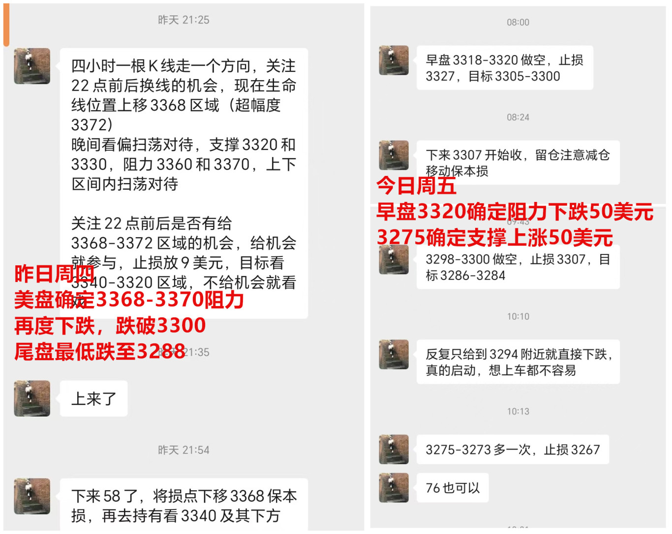 0509最终版.jpg