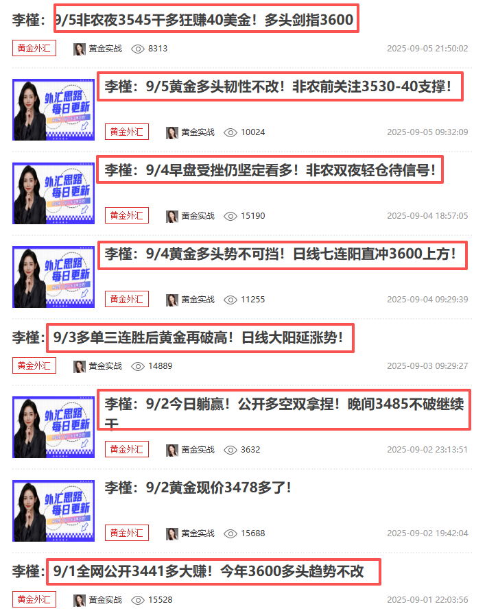 微信图片_20250906153211_891_1.png