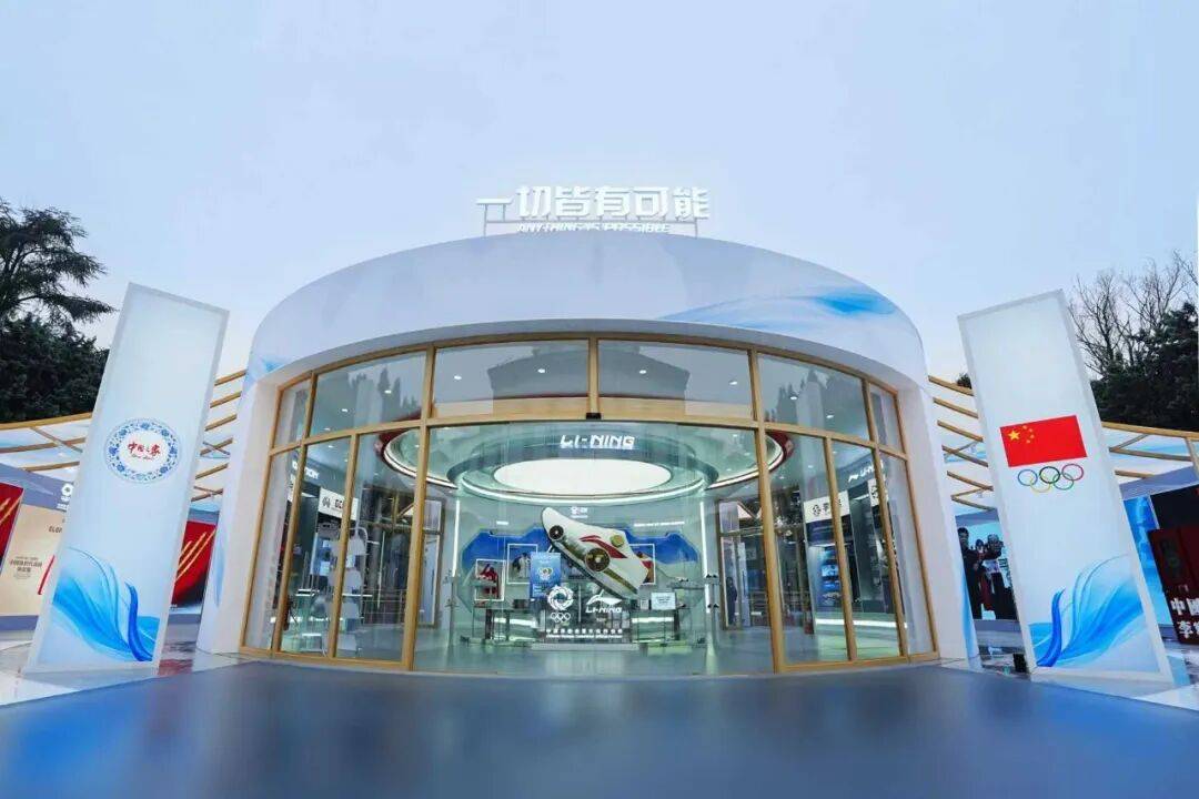 新周期奥运首秀，李宁的新连接 
