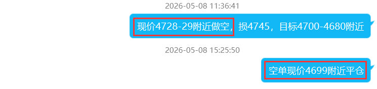 5.8.png