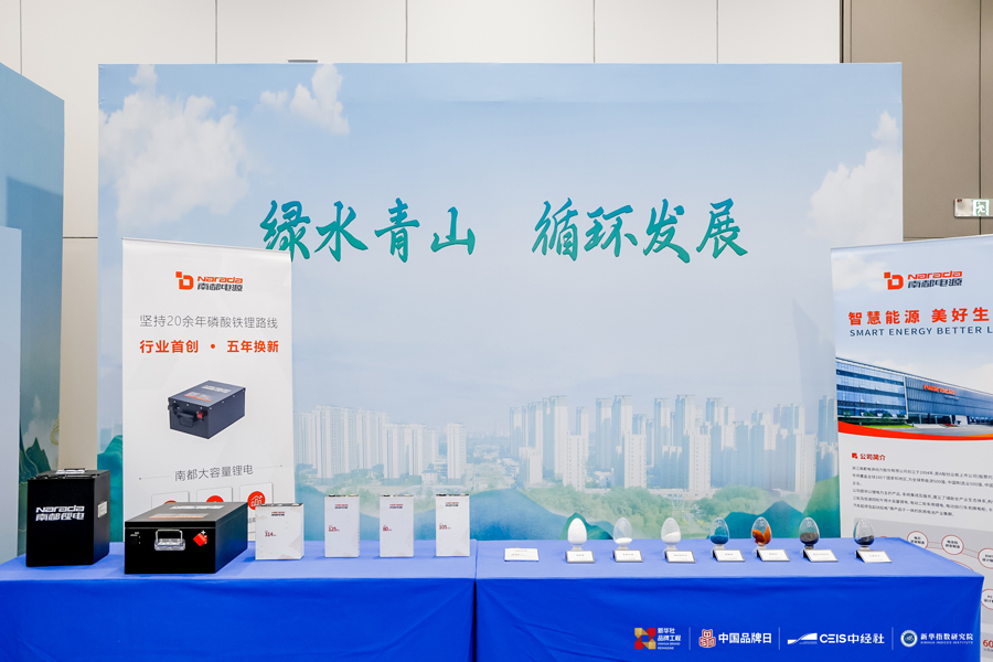 微信图片_20250512174438.jpg