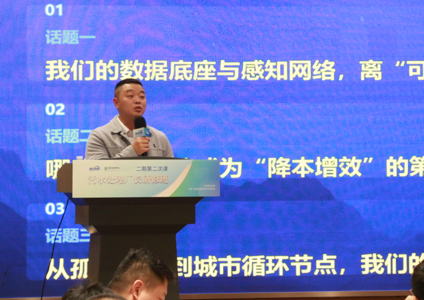 113_6_1771901770.png?wx_fmt=pngfrom=appmsg