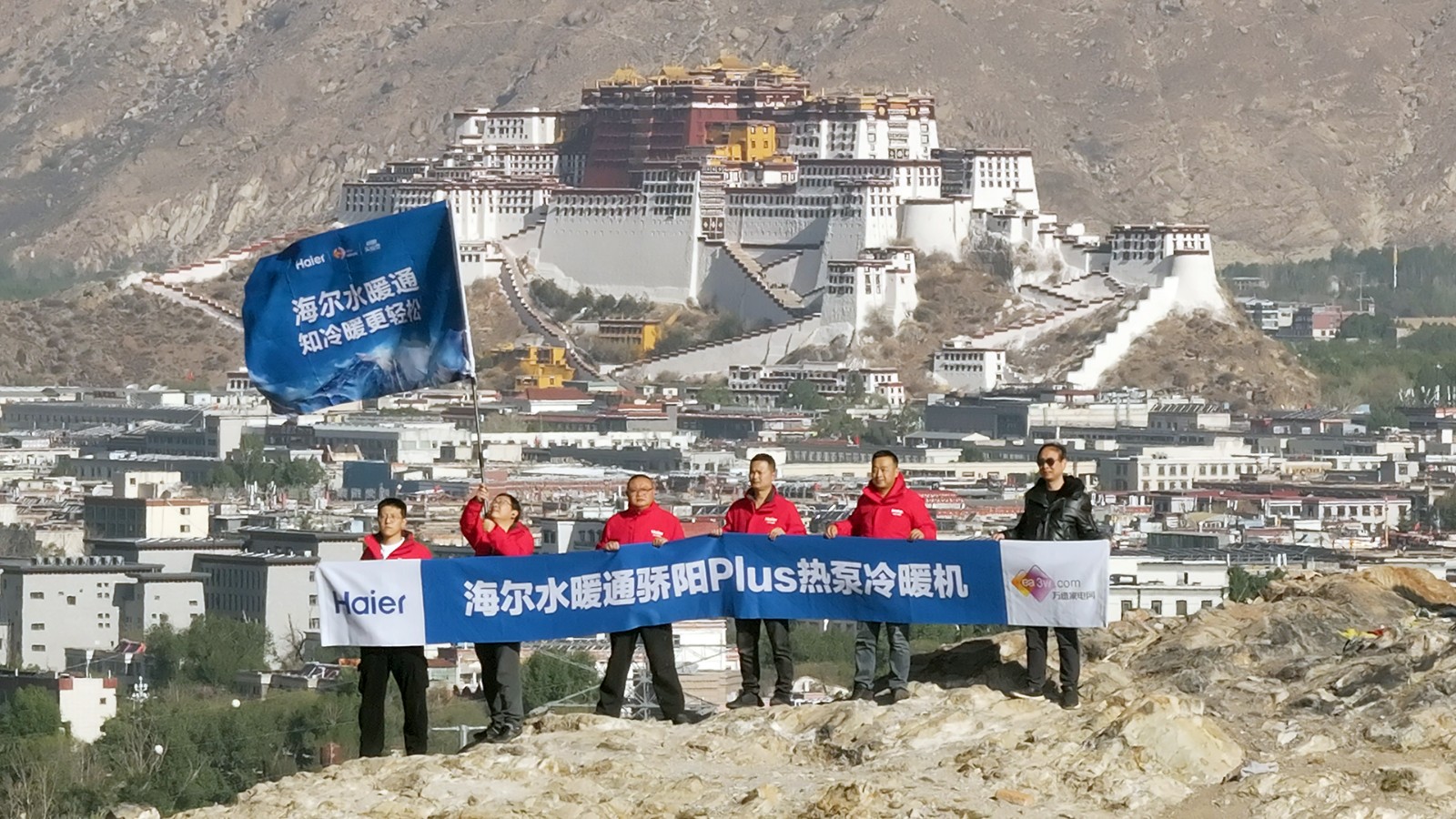 珠峰极寒下的温暖答卷：海尔水暖通登顶 “世界之巅” 实测记