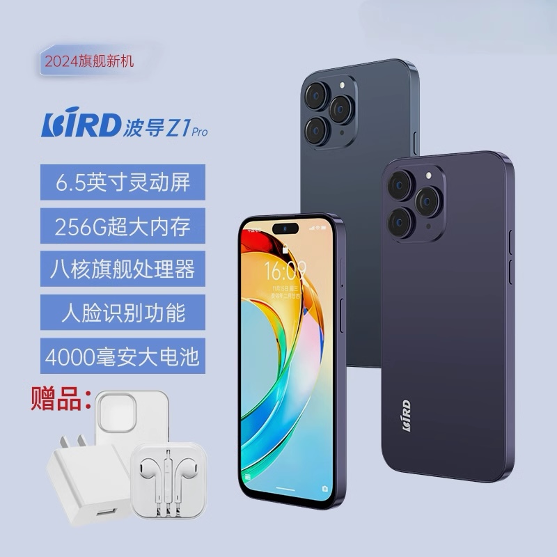 O1CN01JEL6hN1jOufFjOljT_!!2-item_pic_副本.jpg