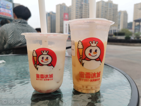 蜜雪冰城 饮料 (3)