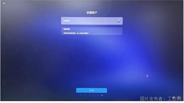 QQ20260710-160120.jpg