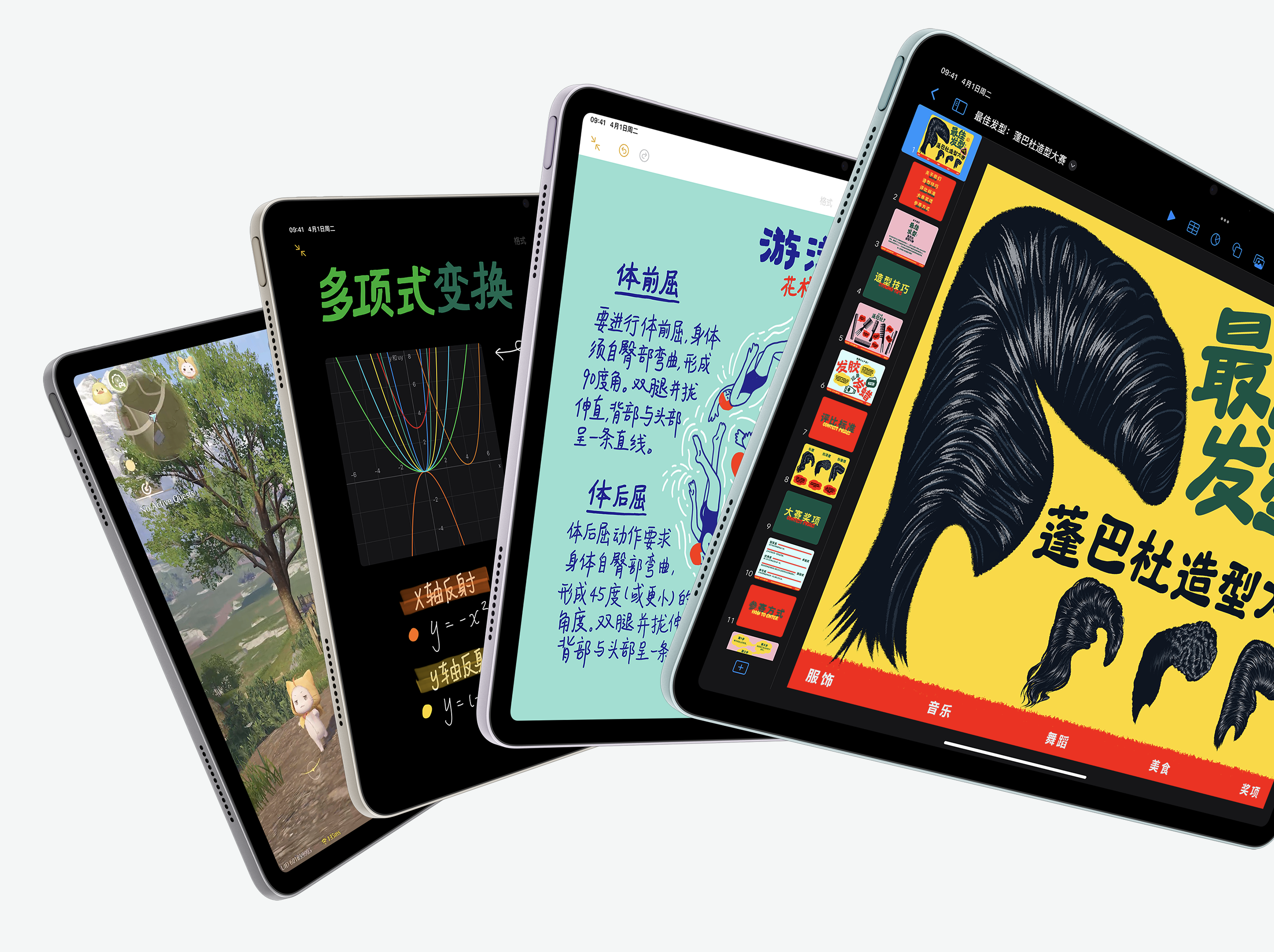 截屏2025-11-10 10.39.10.png