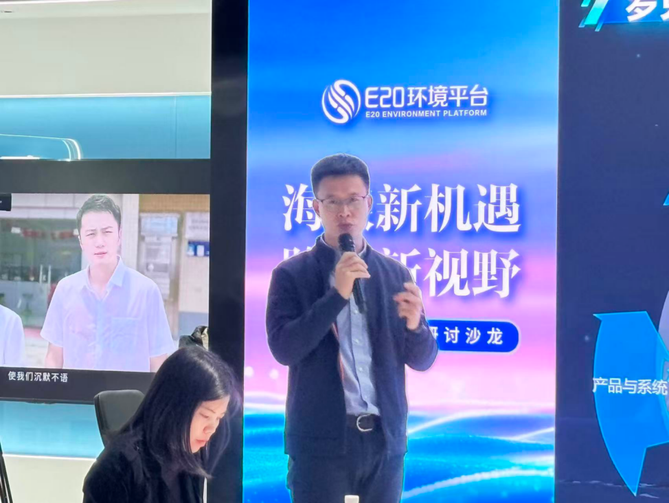 113_6_1761183611.png?wx_fmt=pngfrom=appmsg