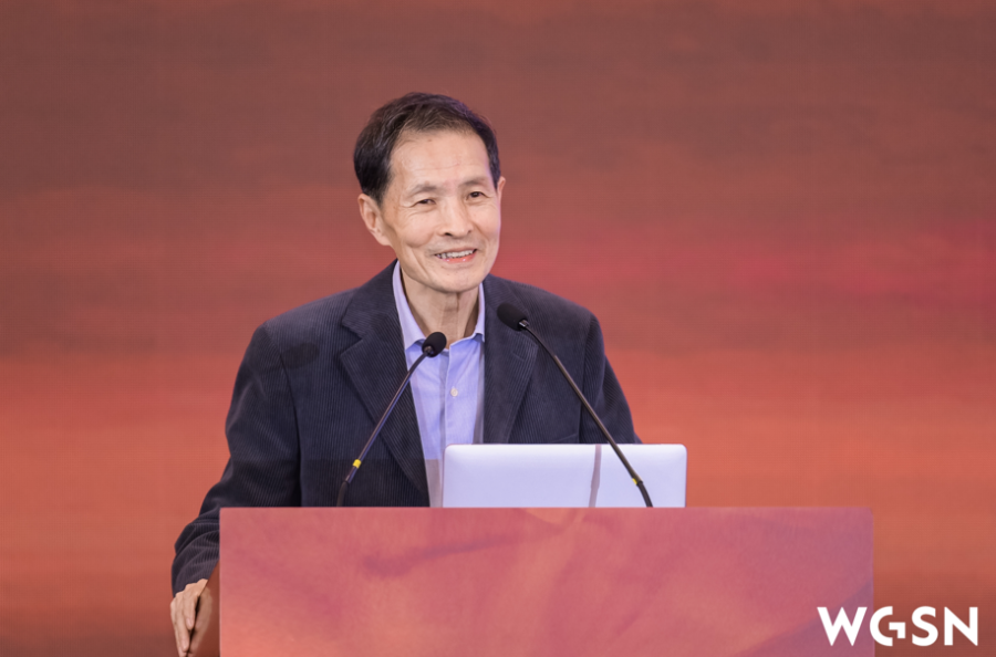 拥抱新潮流，转向新未来！2025WGSN时尚未来大会在柯桥成功举办