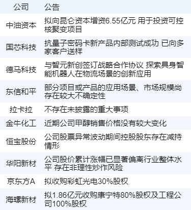cb76b08b67284b7e860e804a70898c18.png