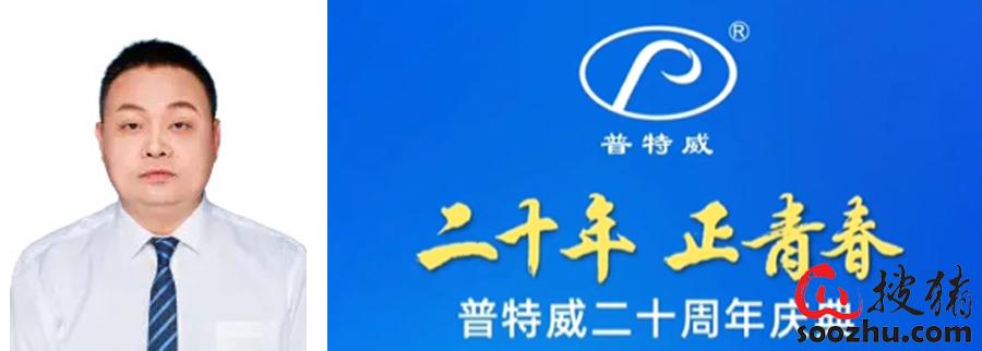 陈建平11.jpg