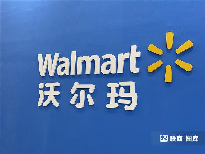 姜仕佳
