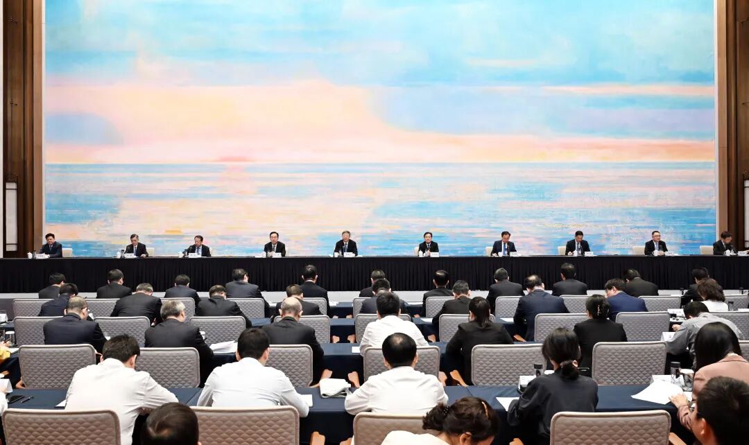 开会.jpg