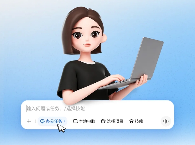 微信截图_20260624095519.png