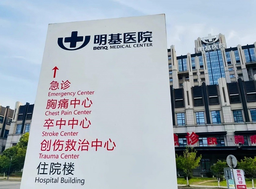 get?code=YmQzZWVlNmZkYTgwYzUxYmNiM2I5ZWU1ZTQzYWViYjAsMTc2OTgyOTA2MzA0Nw==