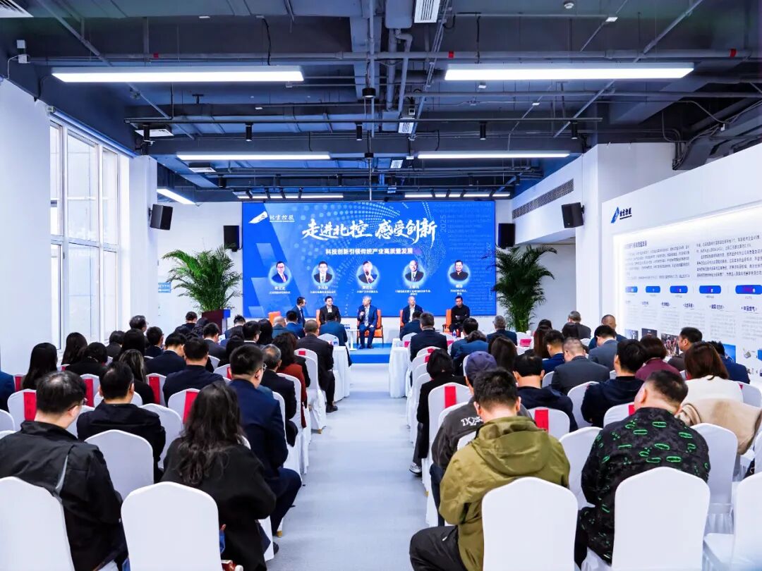 113_2_1761186376.jpeg?wx_fmt=jpegfrom=appmsg