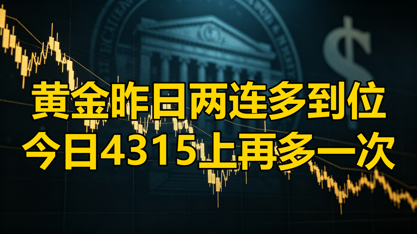2026-09-22_首图.png