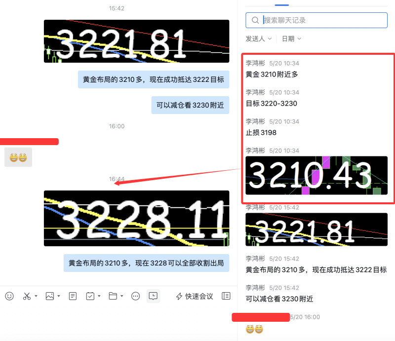 d07e93cf-6cc8-4581-a0b7-94b8e1d50f40.png
