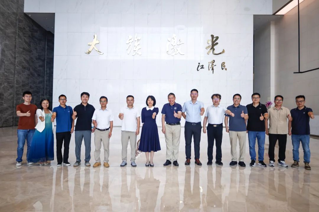 广东省科产教融合实践教学基地揭牌，开启校企双向深度赋能发展新篇