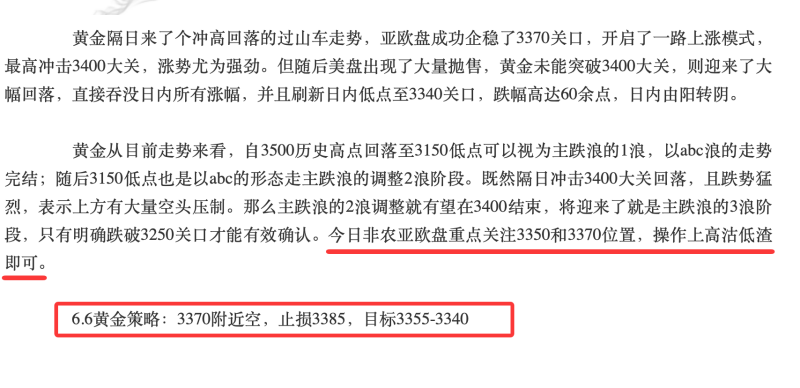e3bfac8a-e55b-46cd-b1e7-b2304f280c4e.png