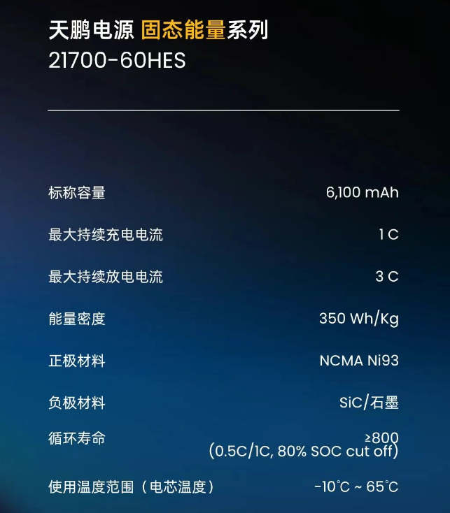 23910404144c2d5885d71161729df63.png