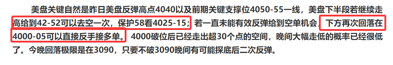 QQ20260626-114129.png