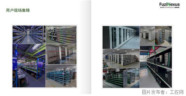 QQ20260519-111009.jpg