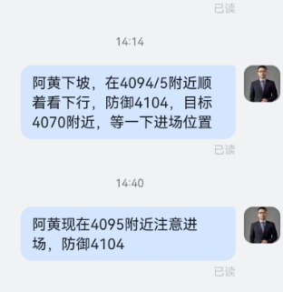 57757.png