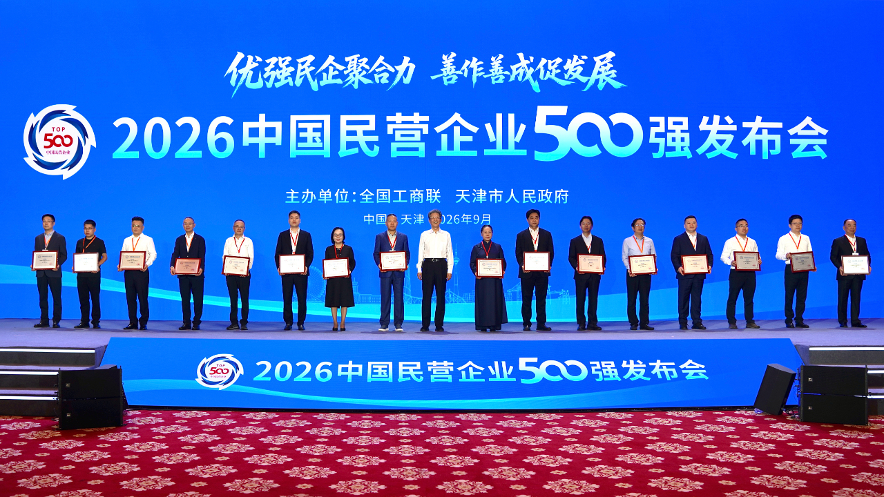 fb9756191407faca2d7d58f6d6caccac.png